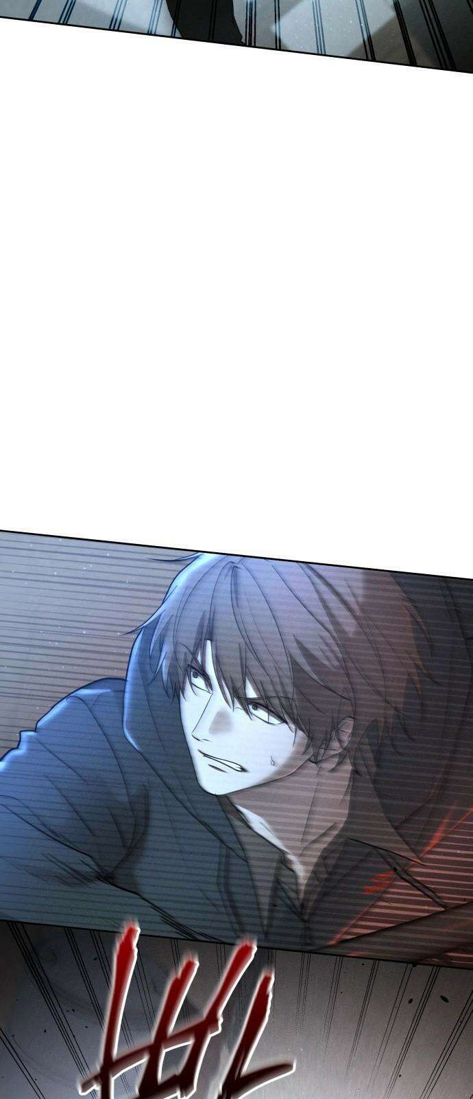 시프트 23화 16