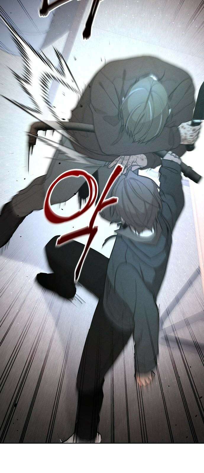 시프트 23화 17