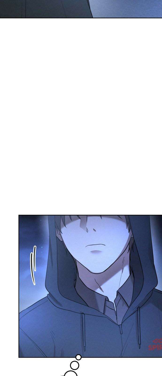 시프트 23화 80