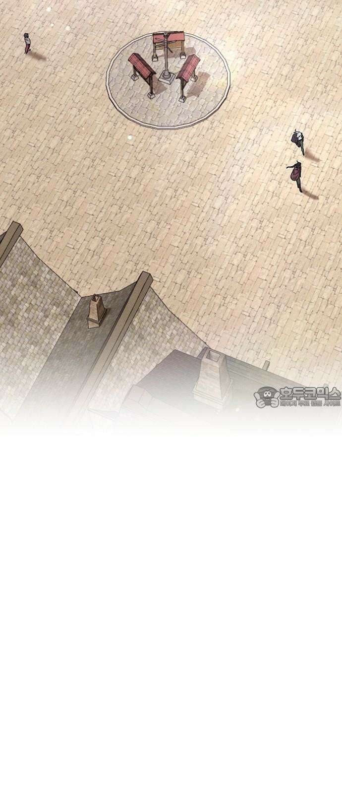 괴물의 바다 58화 18