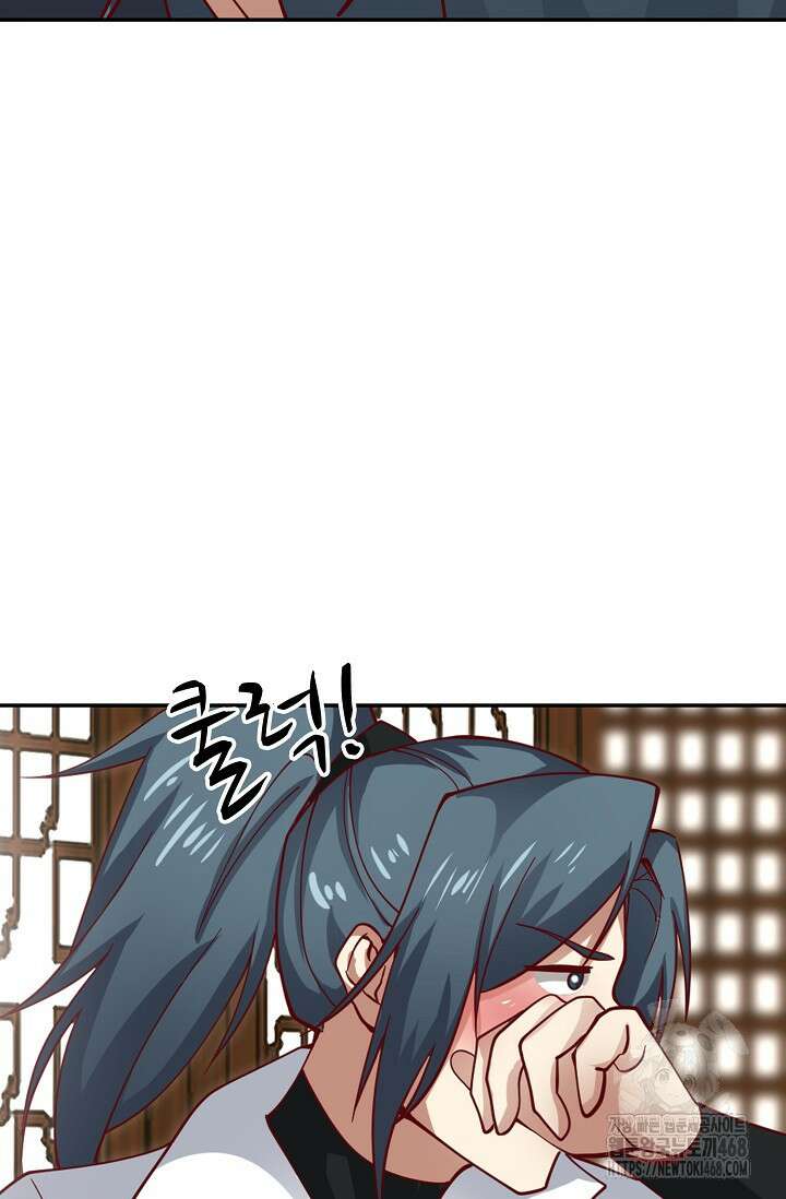 무련전봉 1490화 59