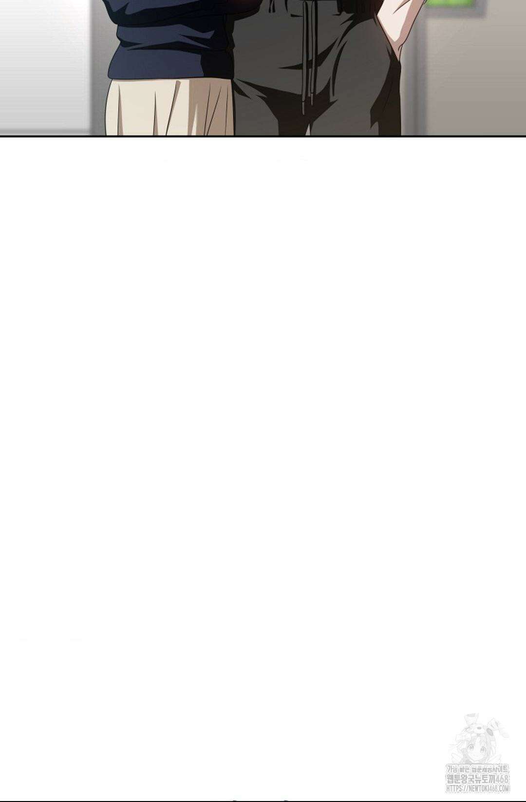 환절기 외전 18화 14