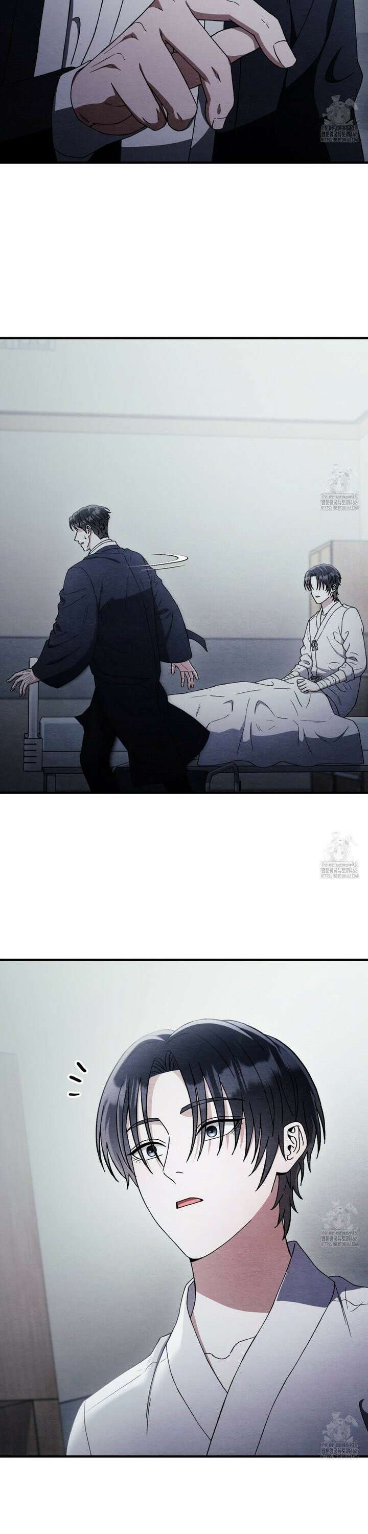 쌍피 47화 5