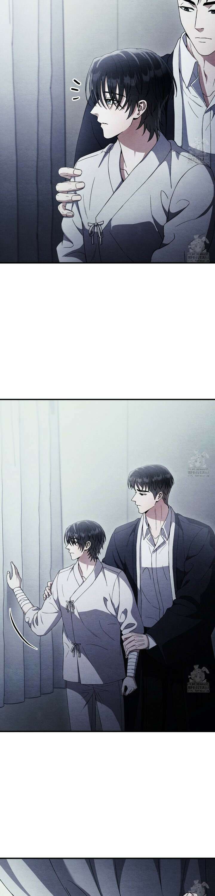 쌍피 47화 18