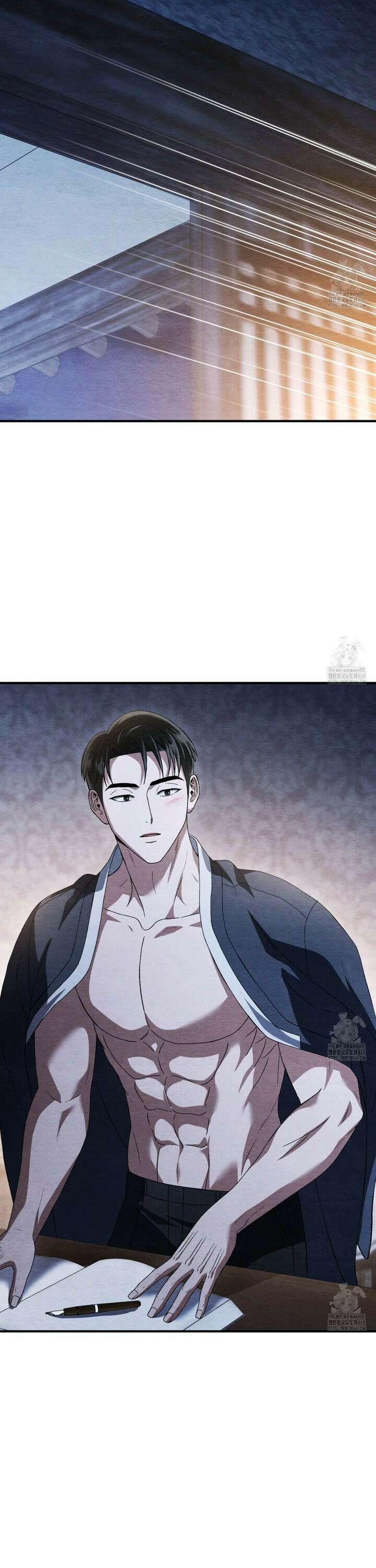 쌍피 53화 2