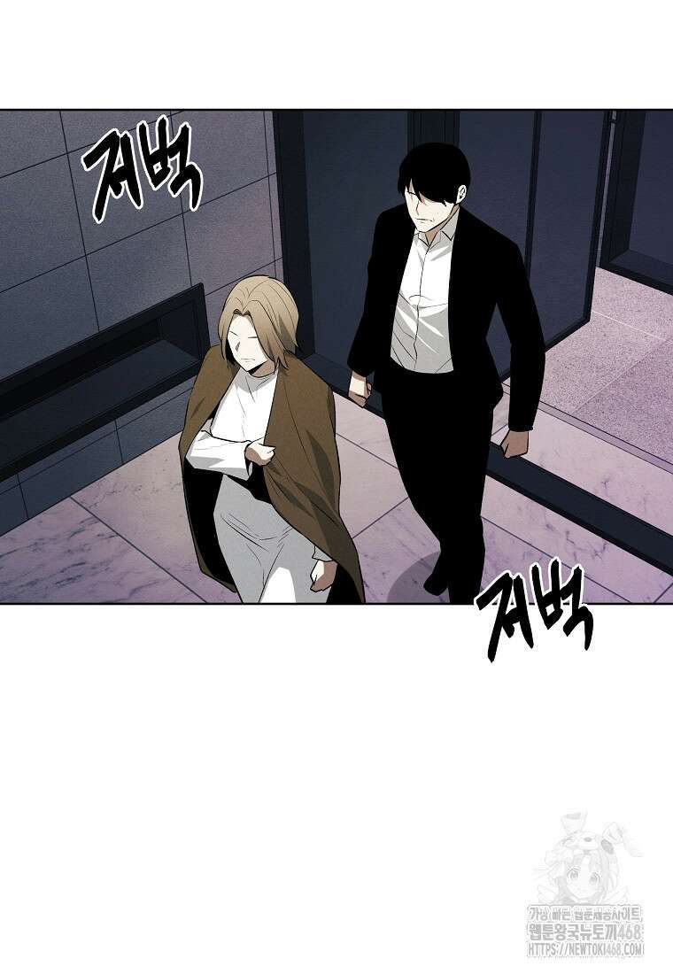무적자 외전 20화 52