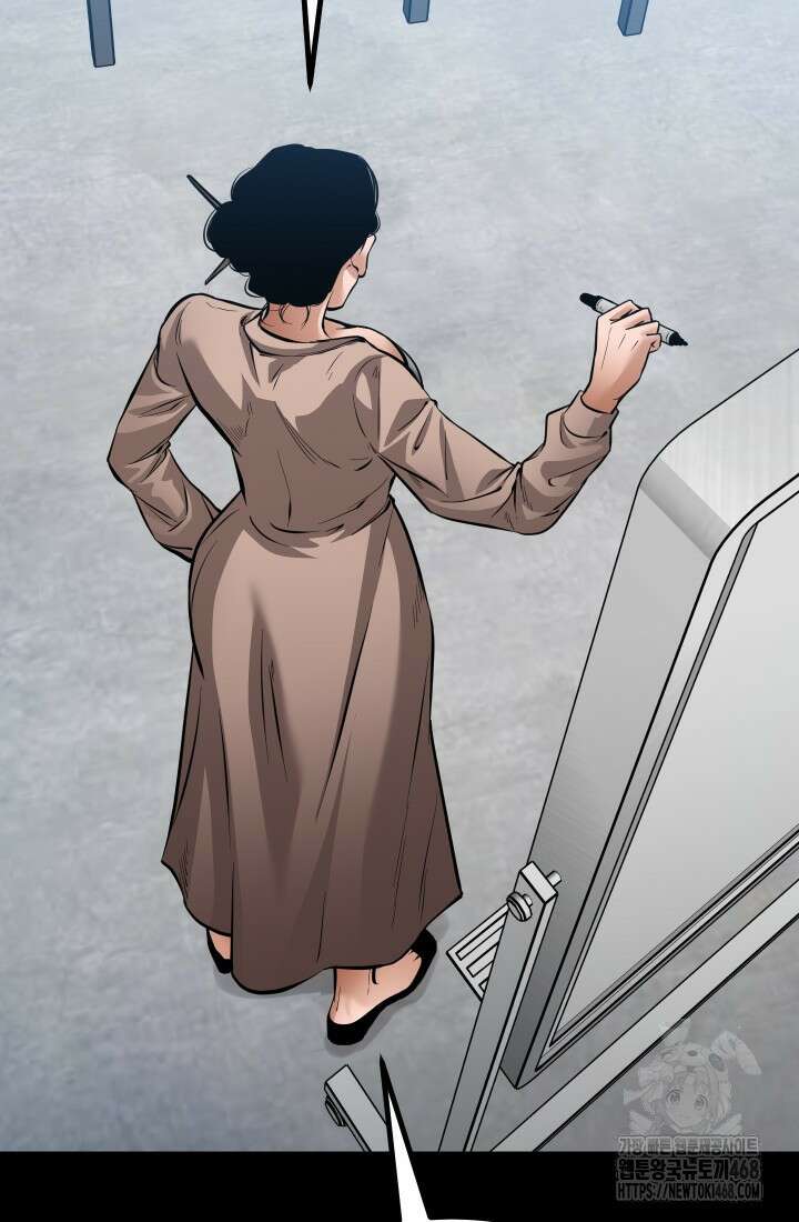폭력의 대가 59화 16