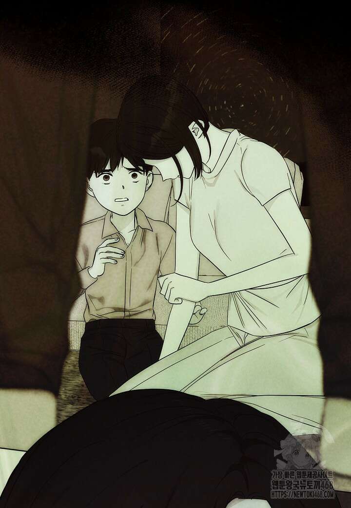 결혼의 목적 31화 12