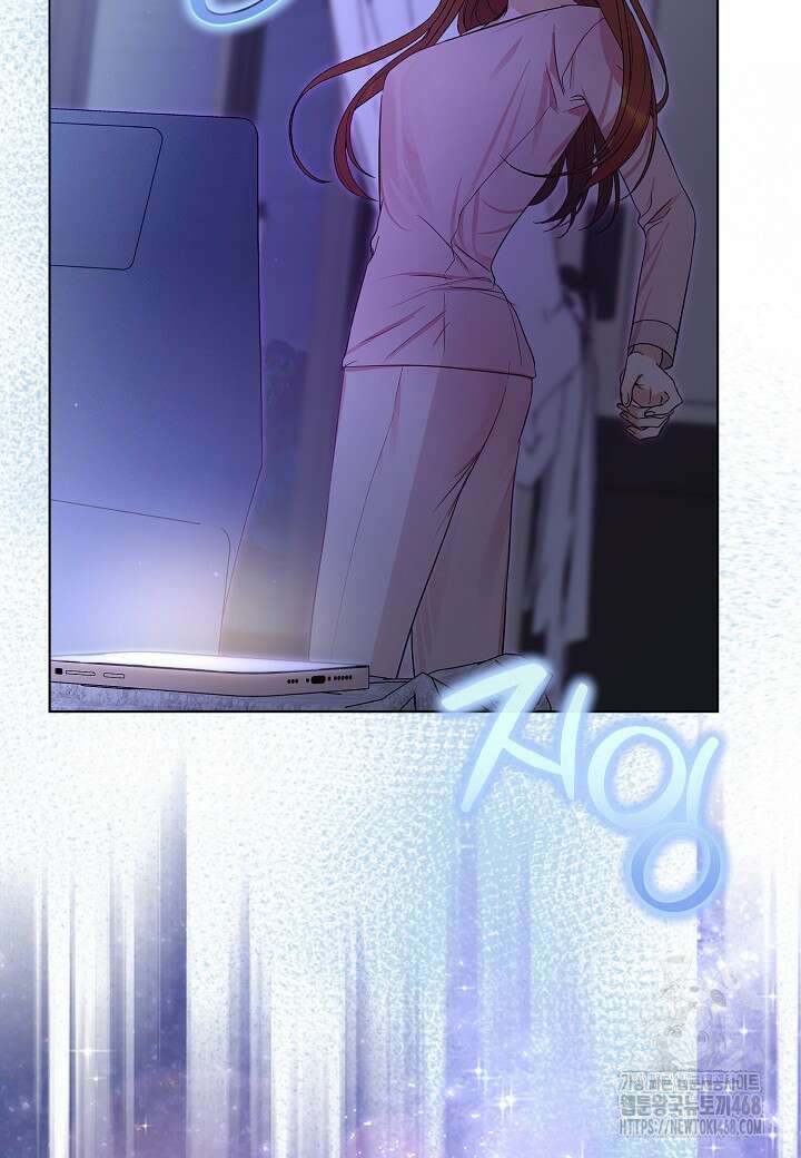 결혼의 목적 31화 21