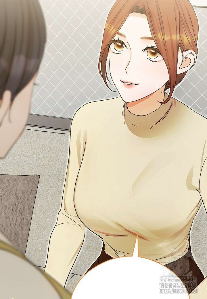 결혼의 목적 31화 88