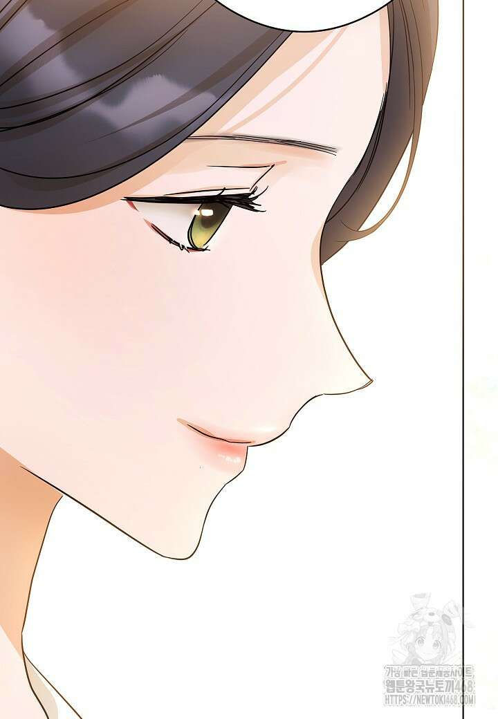 결혼의 목적 31화 92