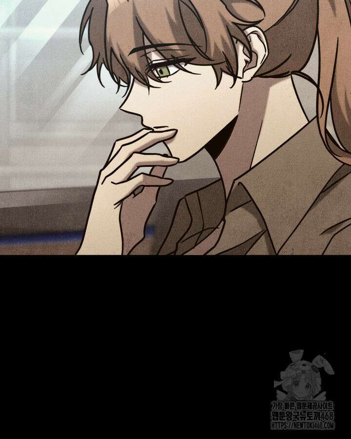 F급 사주 헌터 70화 100