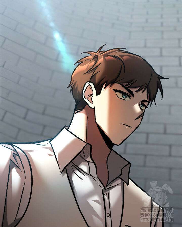 F급 사주 헌터 70화 156