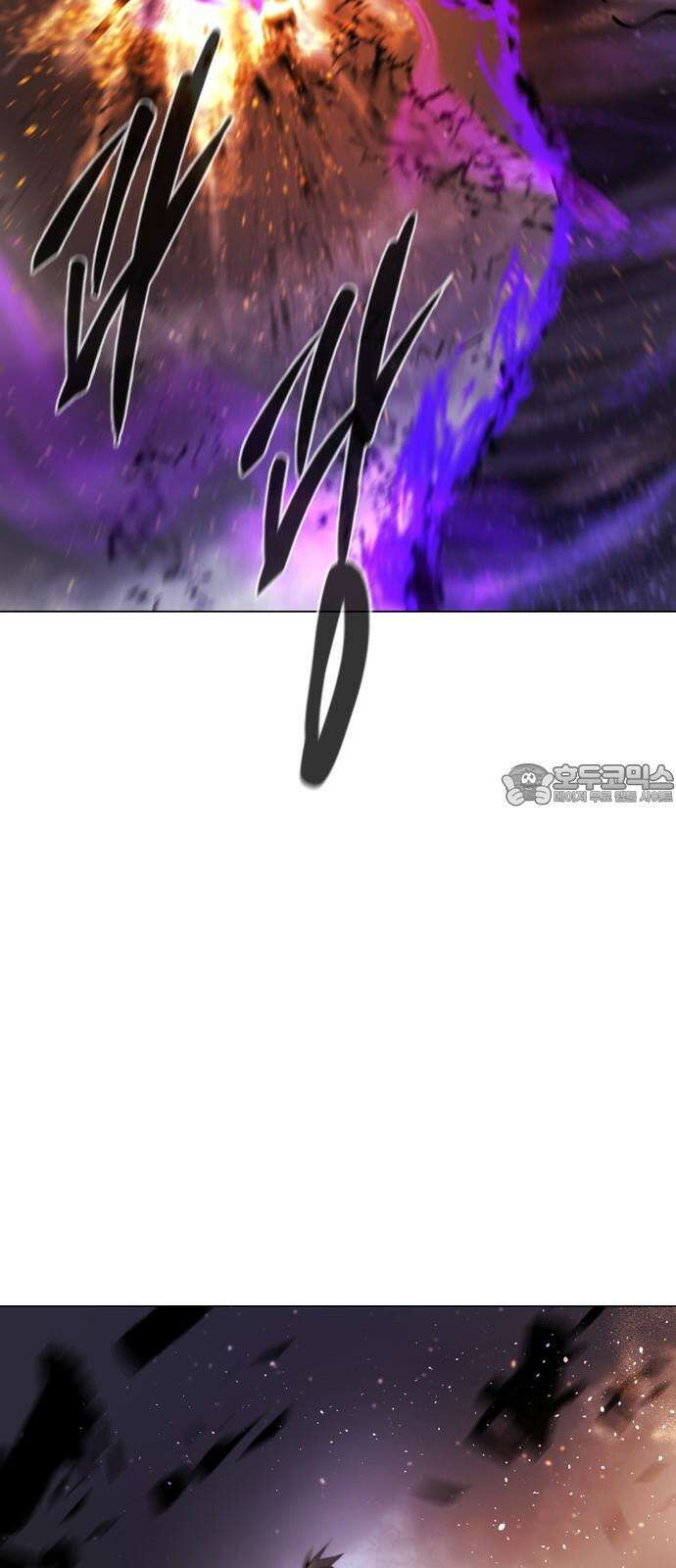 백년게임 2부 - 백년대전 163화 15
