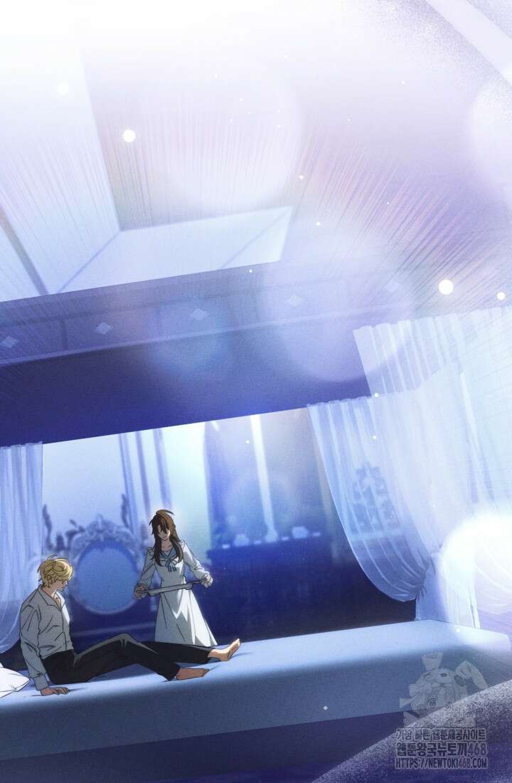 폐하, 이제 그만 22화 8