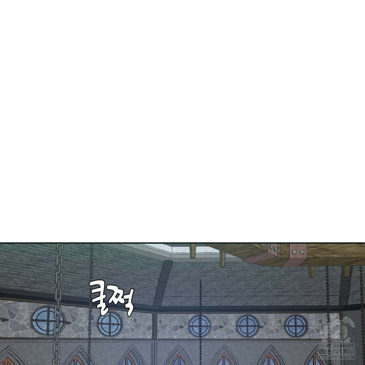 하나만 고를 필요 없잖아? 38화 11