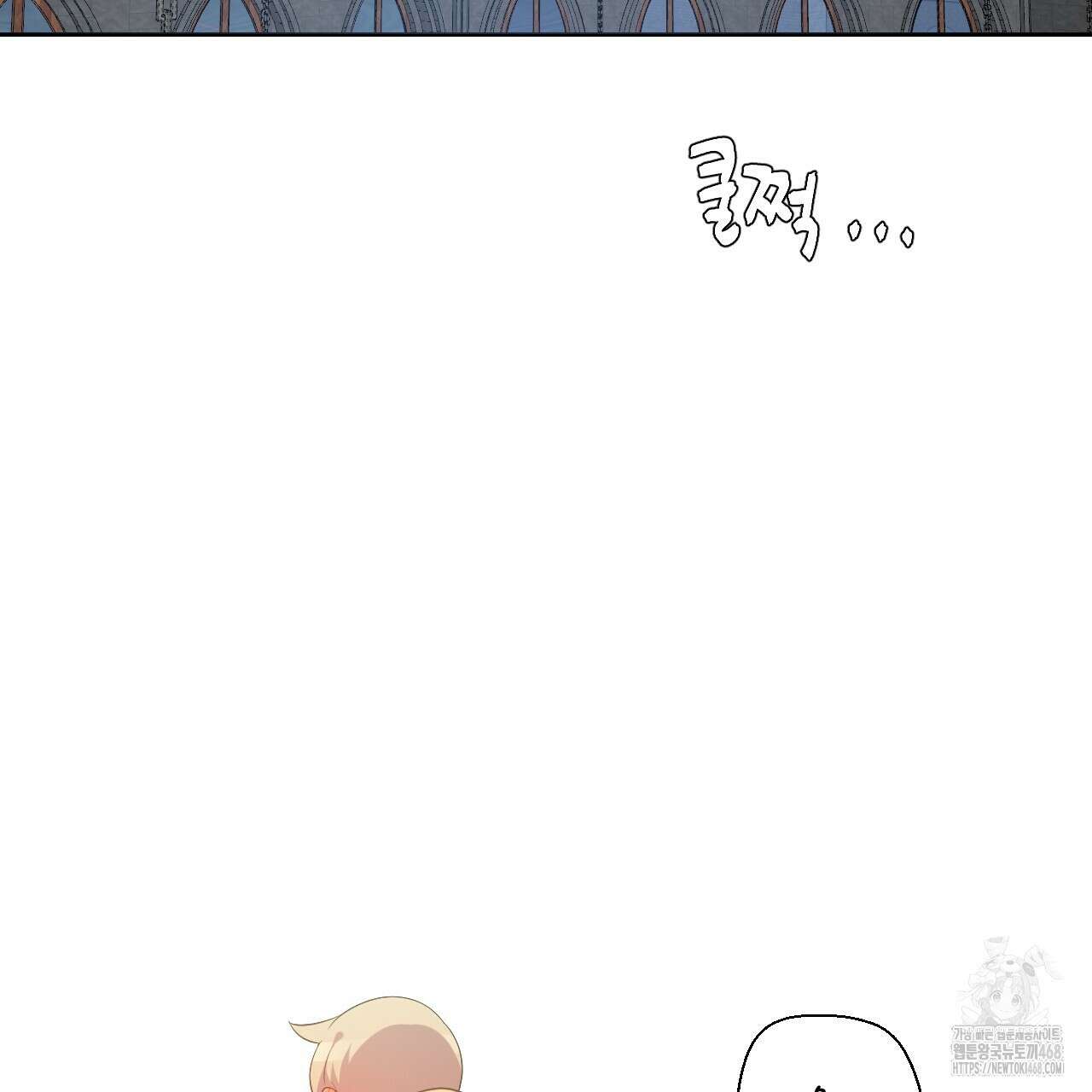 하나만 고를 필요 없잖아? 38화 12