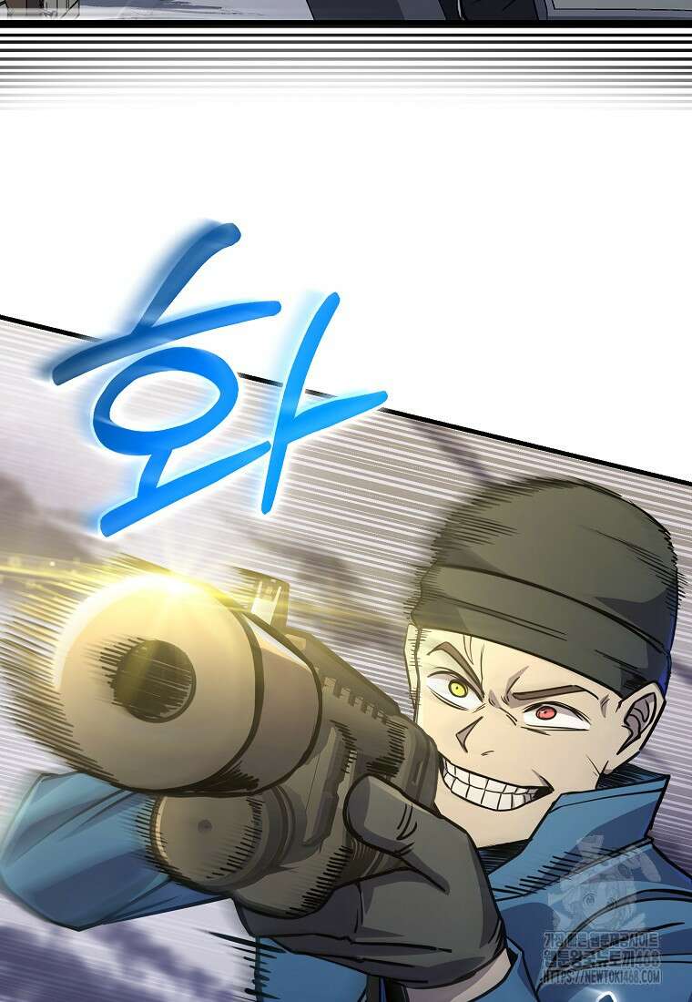 그래서 아내는 누가 죽인 건데 29화 20