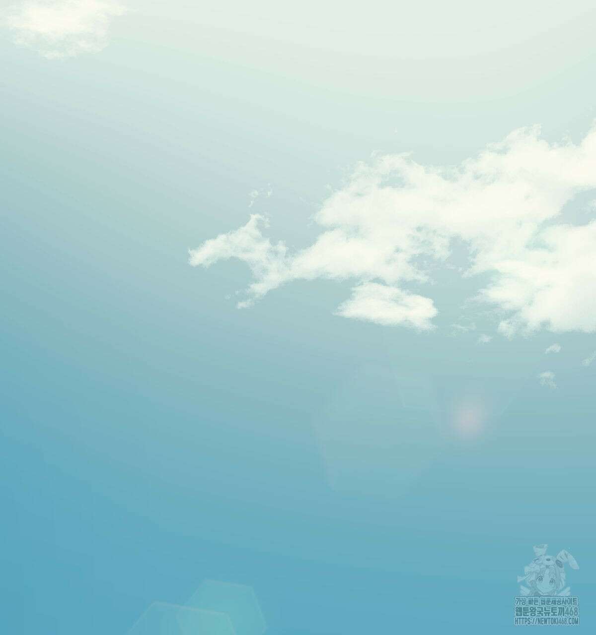 해후(BL) 73화 2