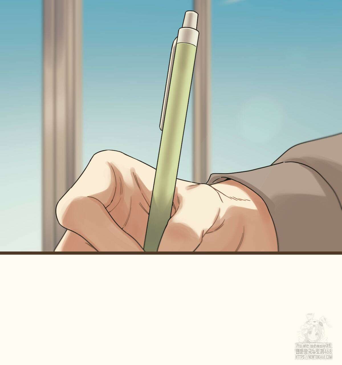 해후(BL) 73화 5