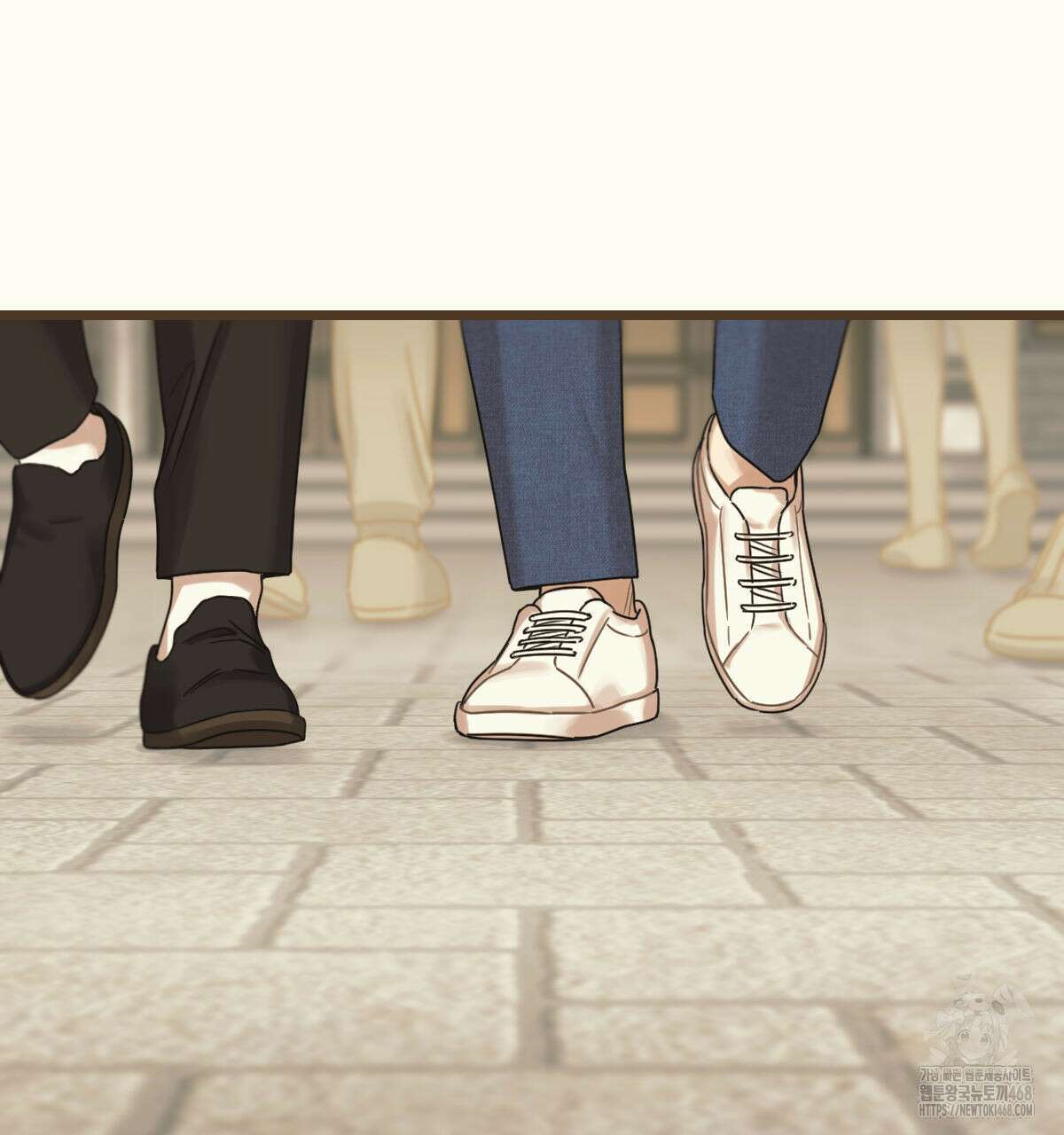해후(BL) 73화 16