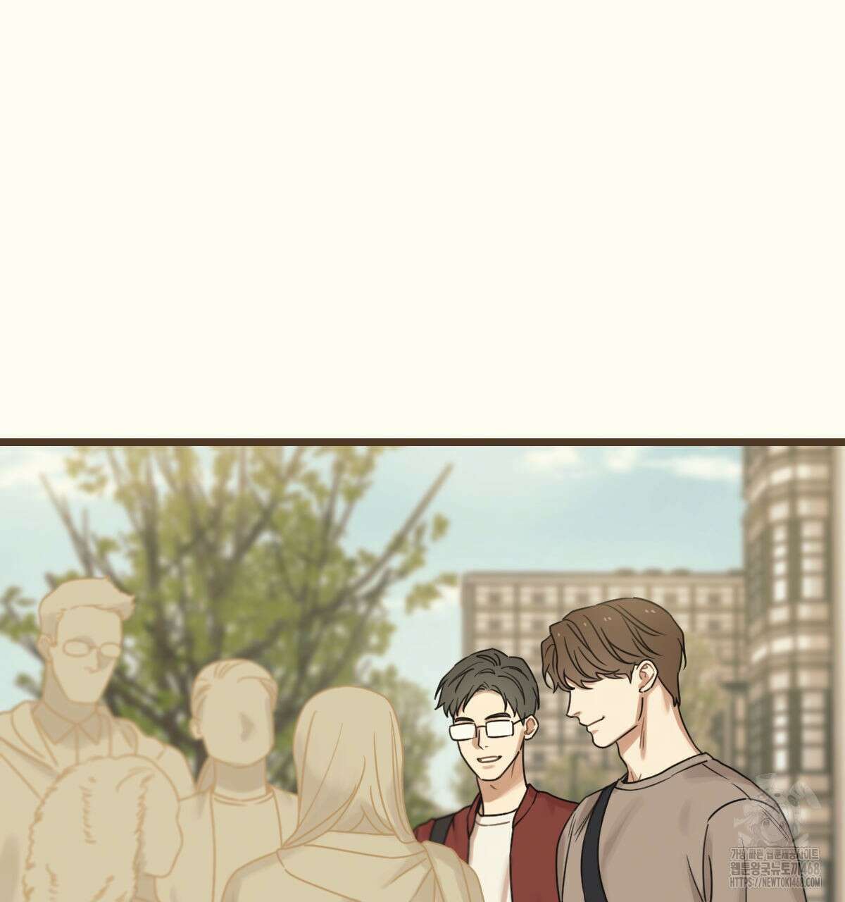 해후(BL) 73화 20