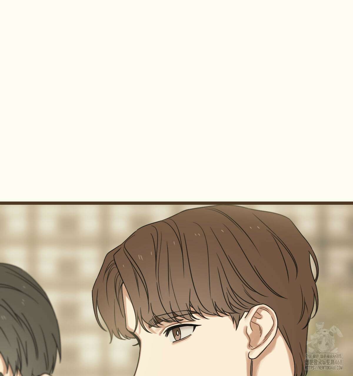 해후(BL) 73화 22