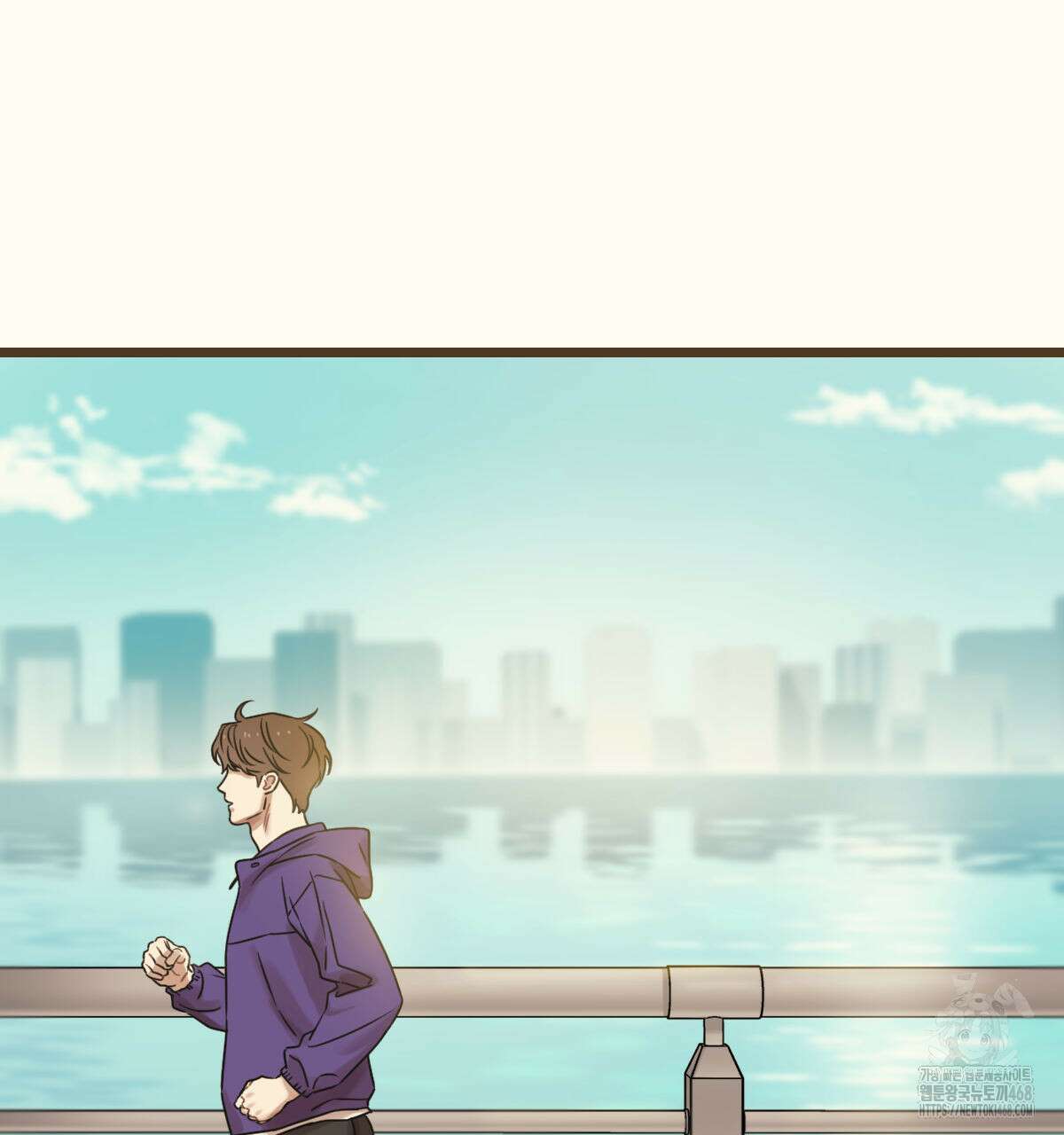 해후(BL) 73화 30