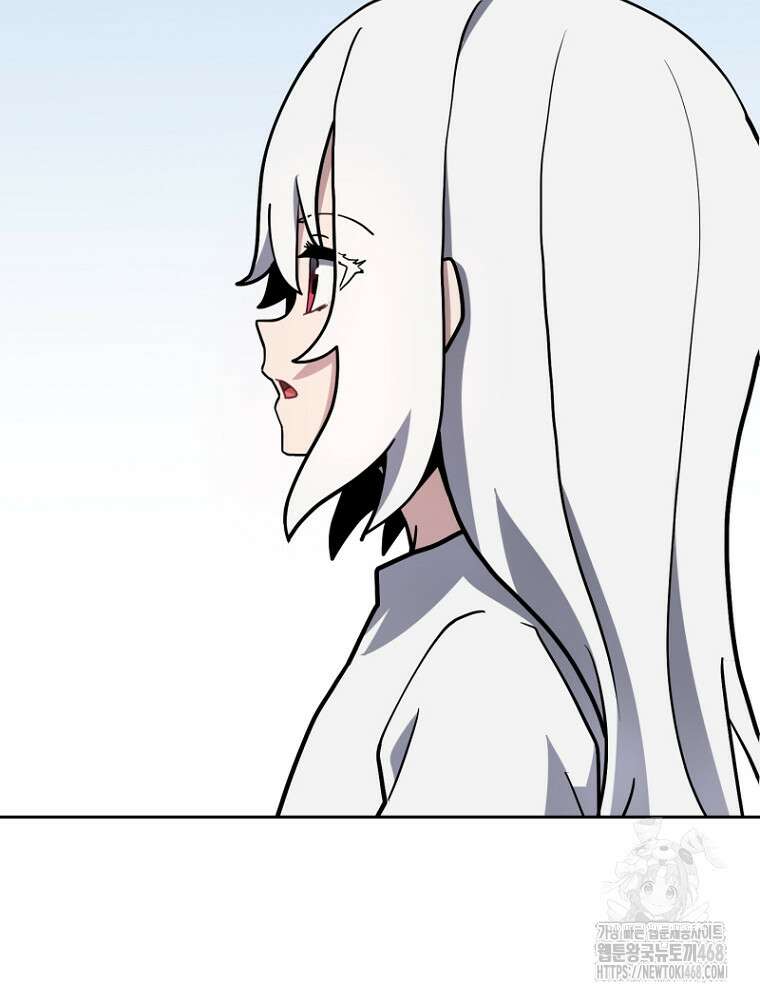 마법소녀 아저씨 33화 104