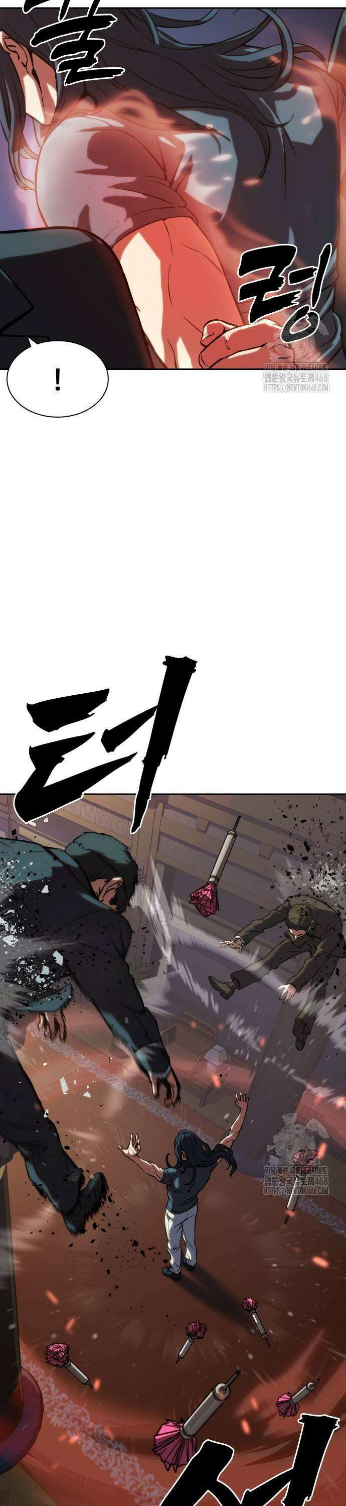 냉동무사 2화 - 21세기에 현타 온 고려제일검 37