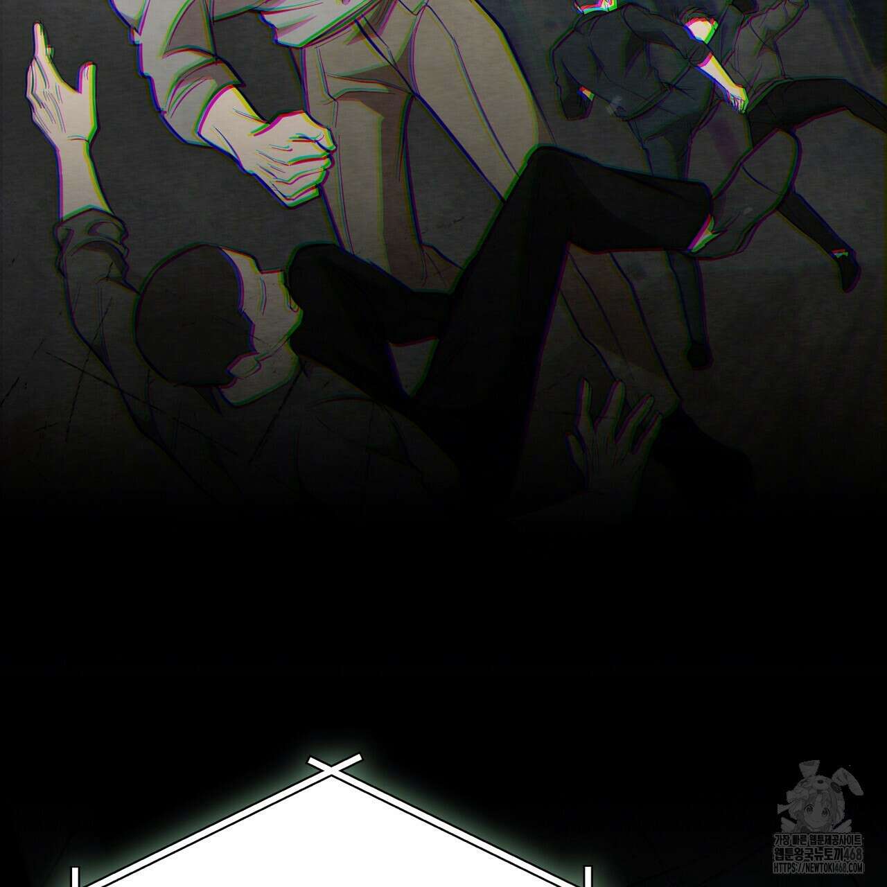 제로 데이 어택 64화 20