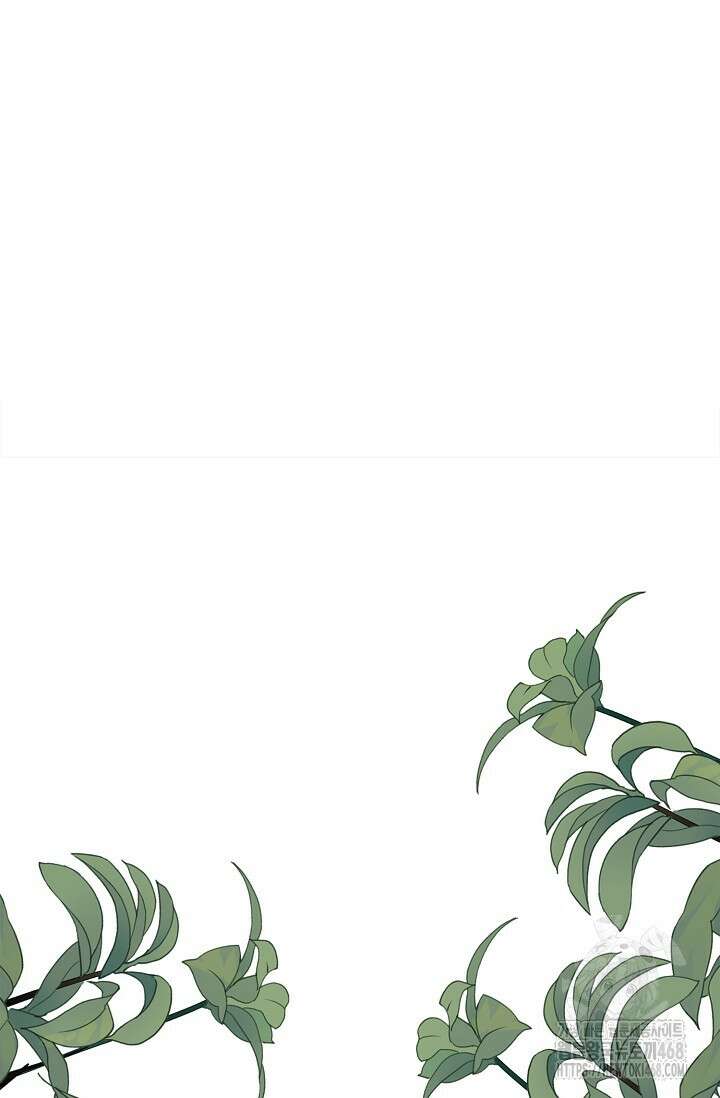 마황의 귀환 499화 90