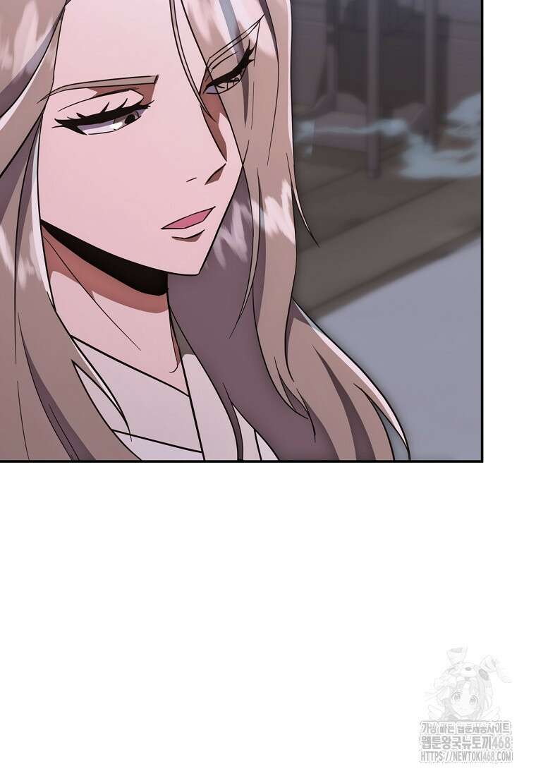 망향무사 121화 13