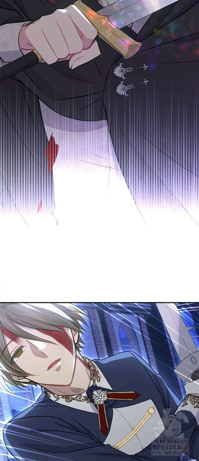 전하, 운명은 제가 정합니다 17화 4