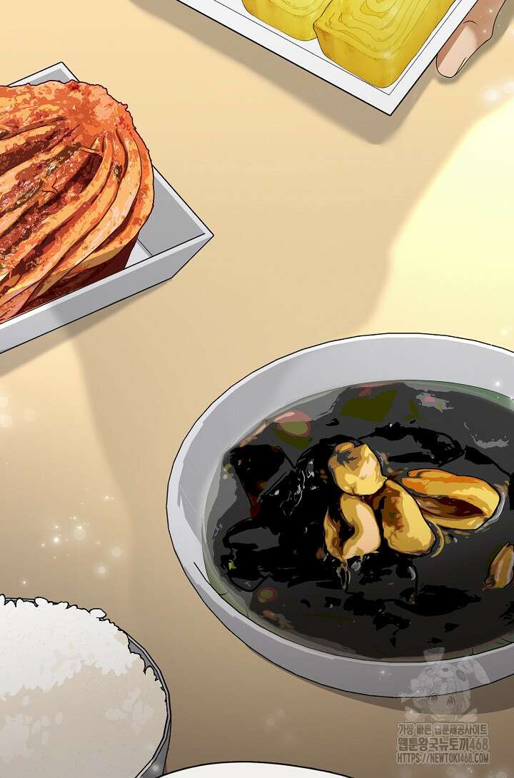 저승식당 82화 42