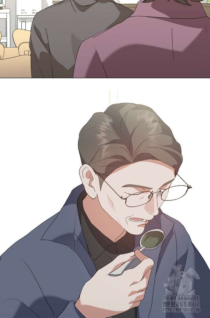 저승식당 82화 53