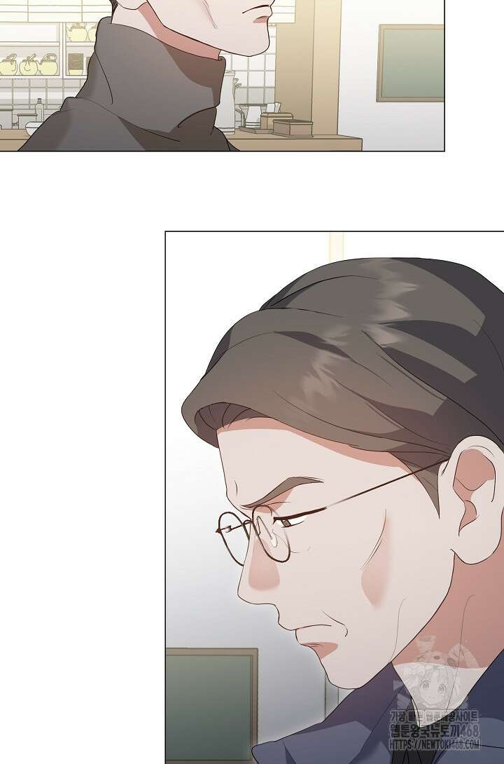 저승식당 82화 60
