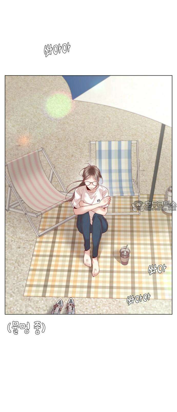 흑역사 어게인 74화 12