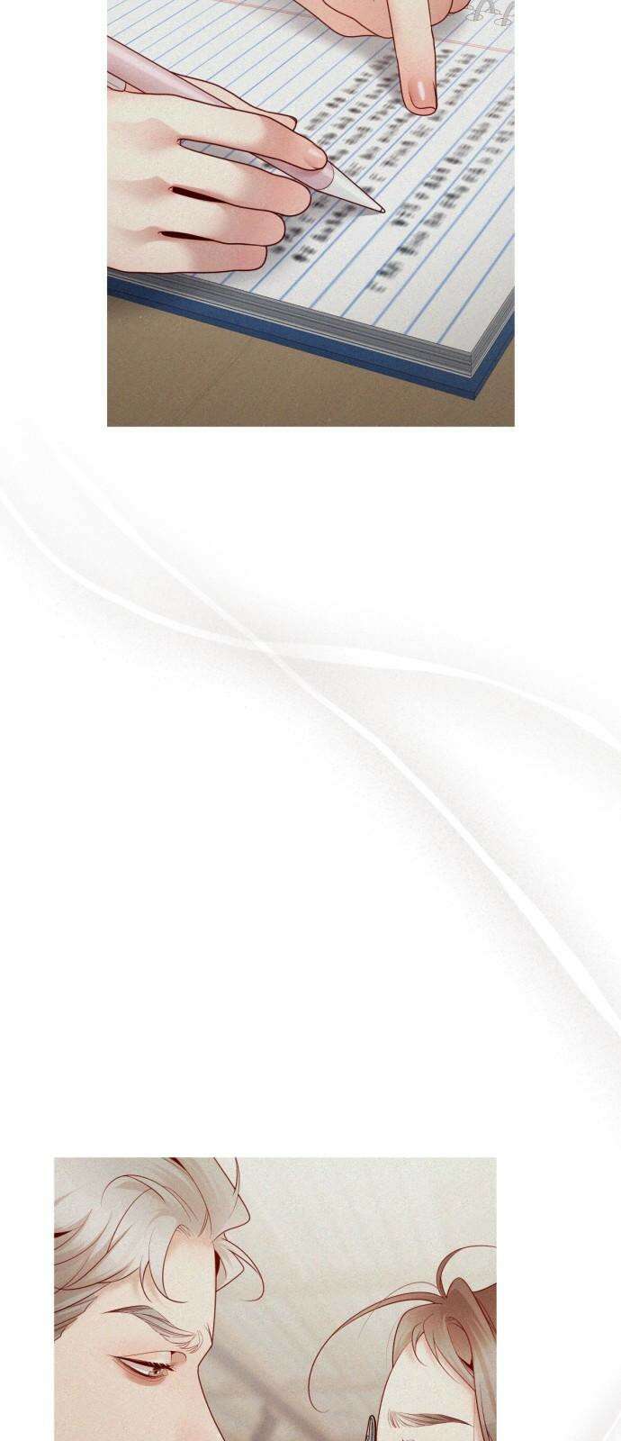 흑역사 어게인 74화 47