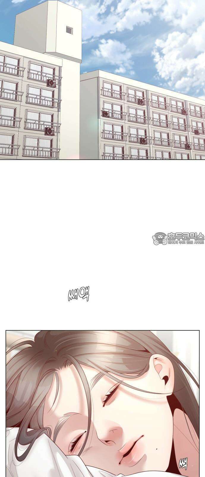 흑역사 어게인 74화 54