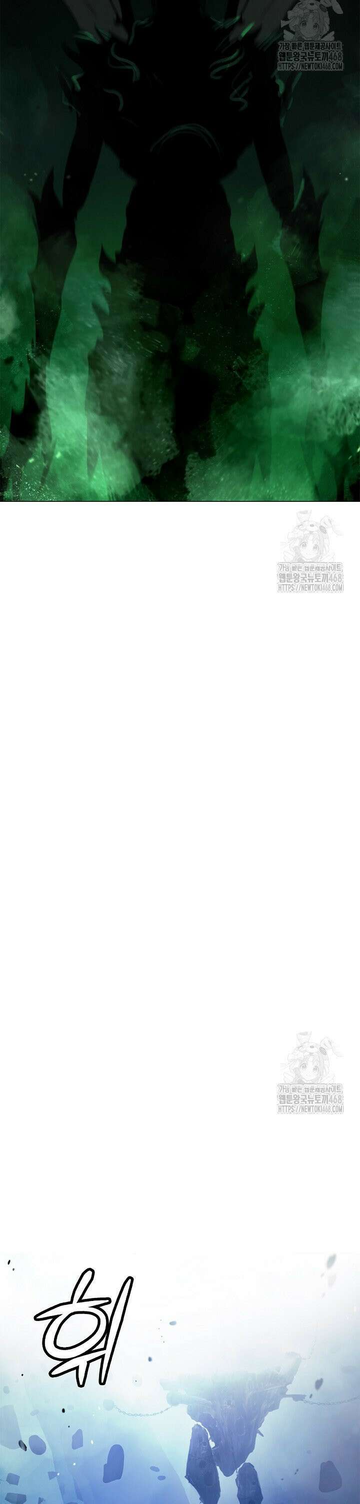 낭선기환담 190화 [시즌4 완결] 11