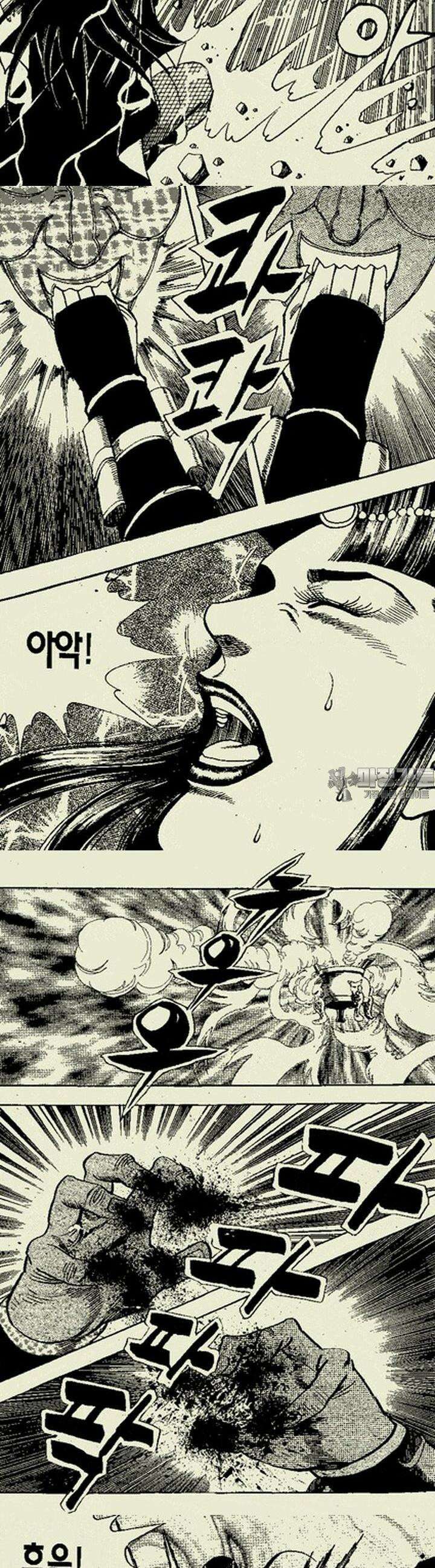 비각만리행 9권 3