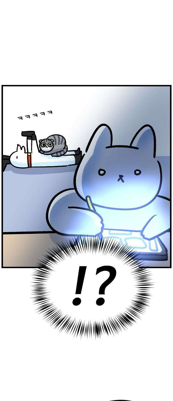 진돌히디만화 50화_[마지막 화] 7
