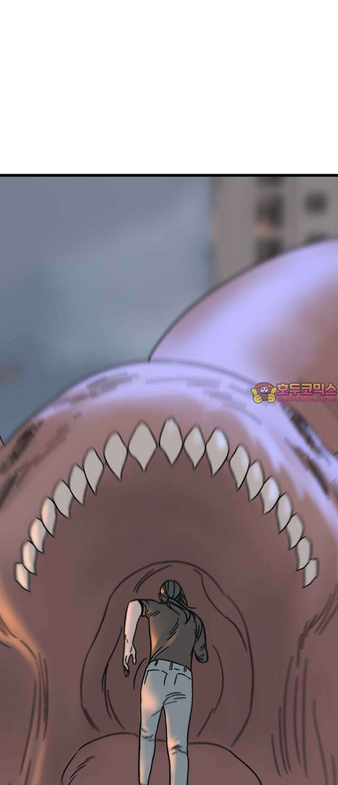 멸종위기종인간 2부 23화 1