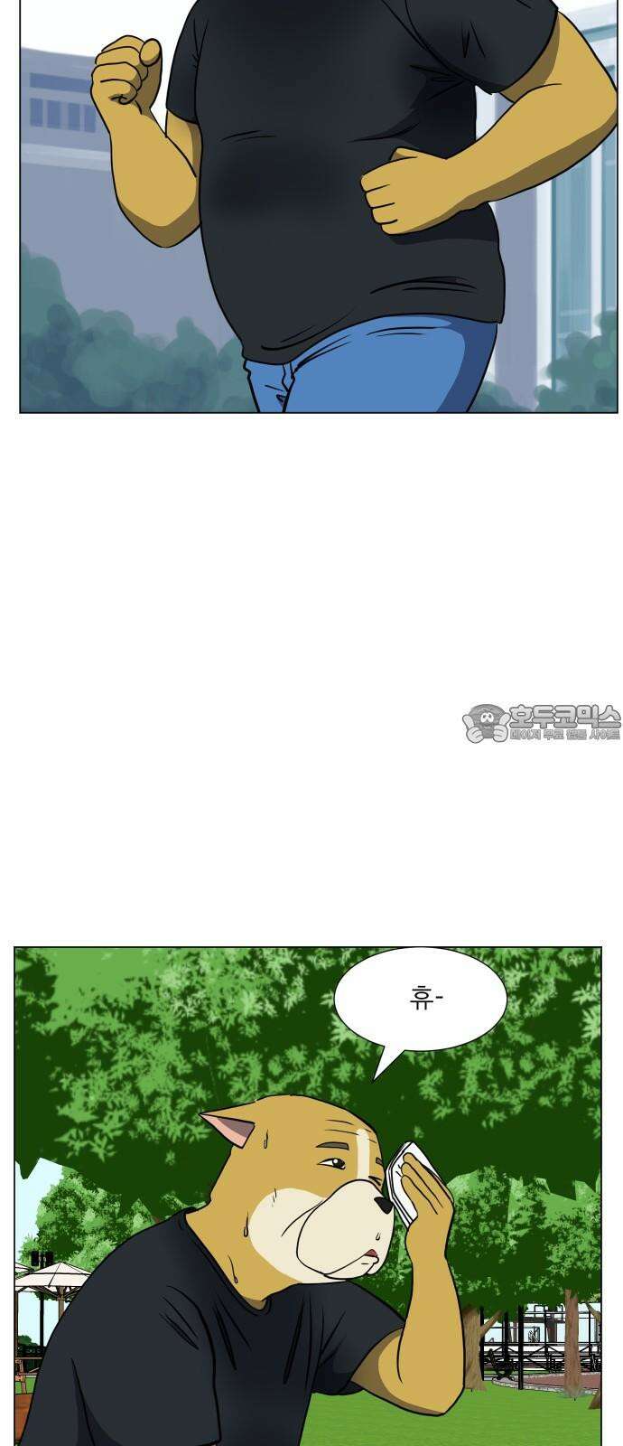 닥터앤닥터 병원일기 100화 판도라fin 3