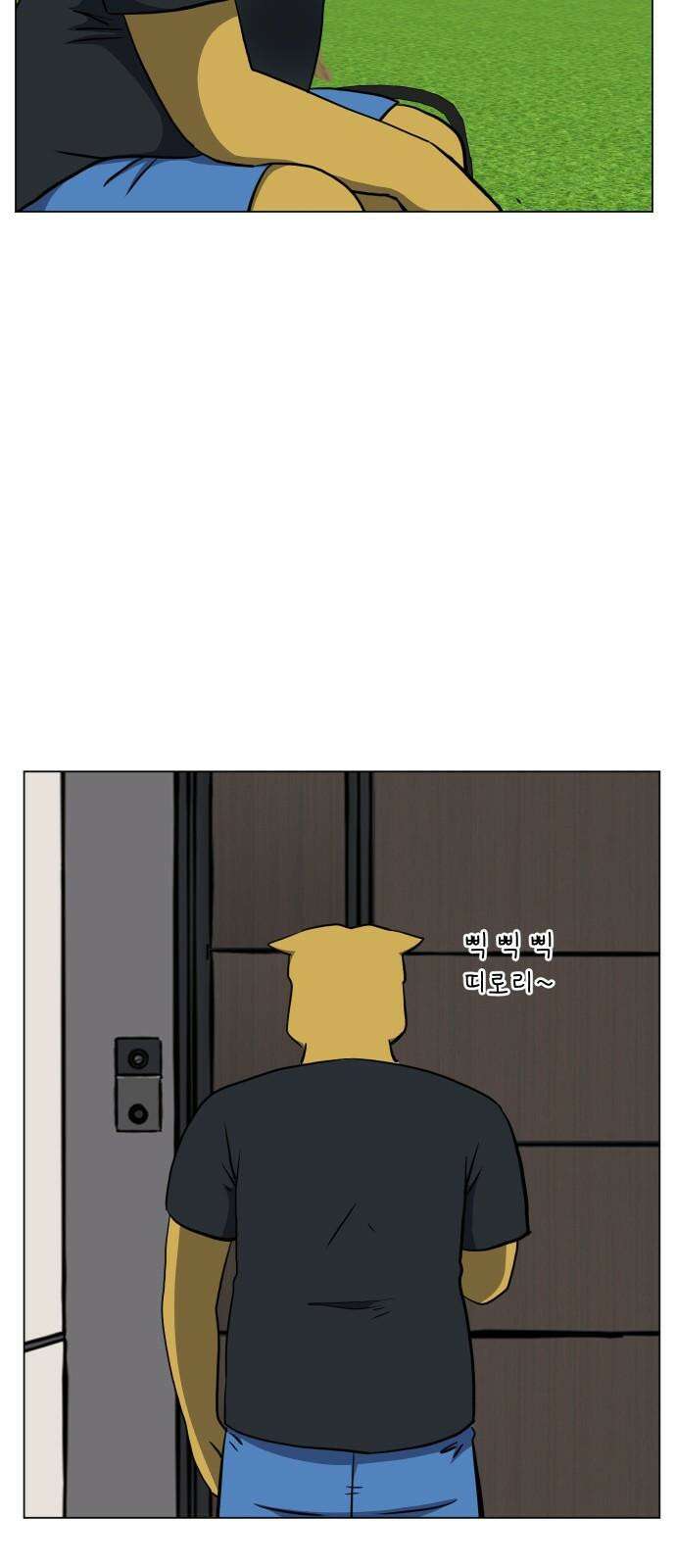 닥터앤닥터 병원일기 100화 판도라fin 4