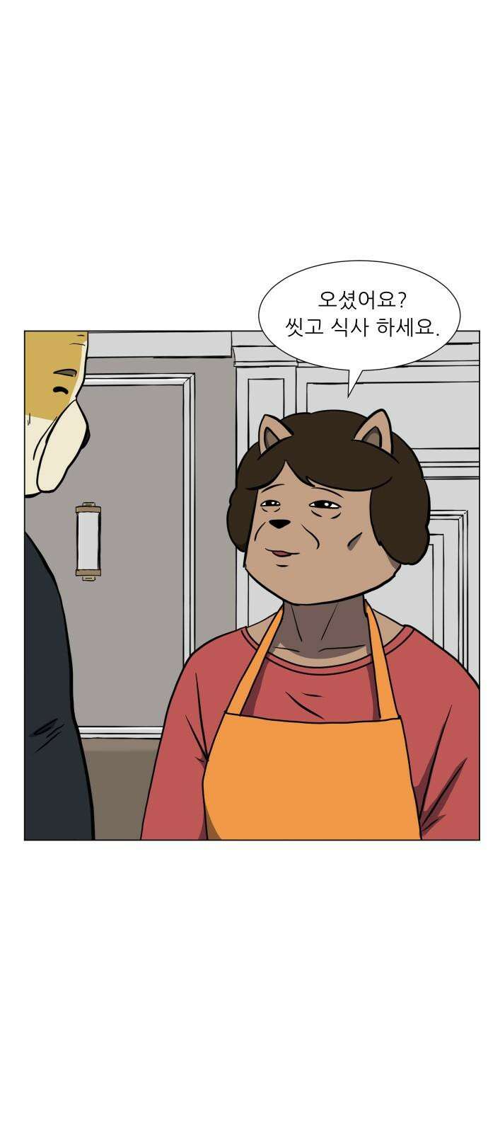 닥터앤닥터 병원일기 100화 판도라fin 5