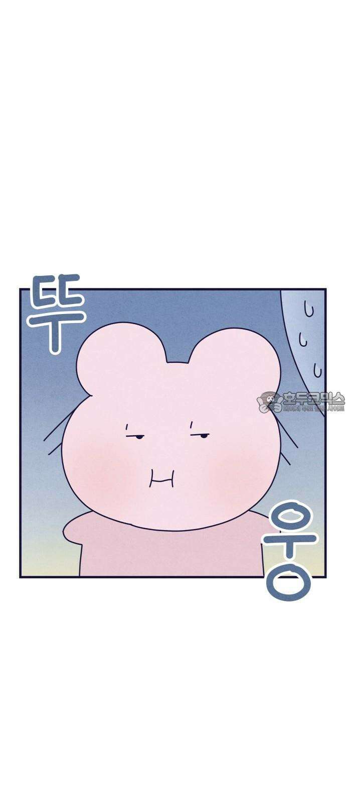 명품관의 진상 15화 - 오! 진상, 열(1) 48