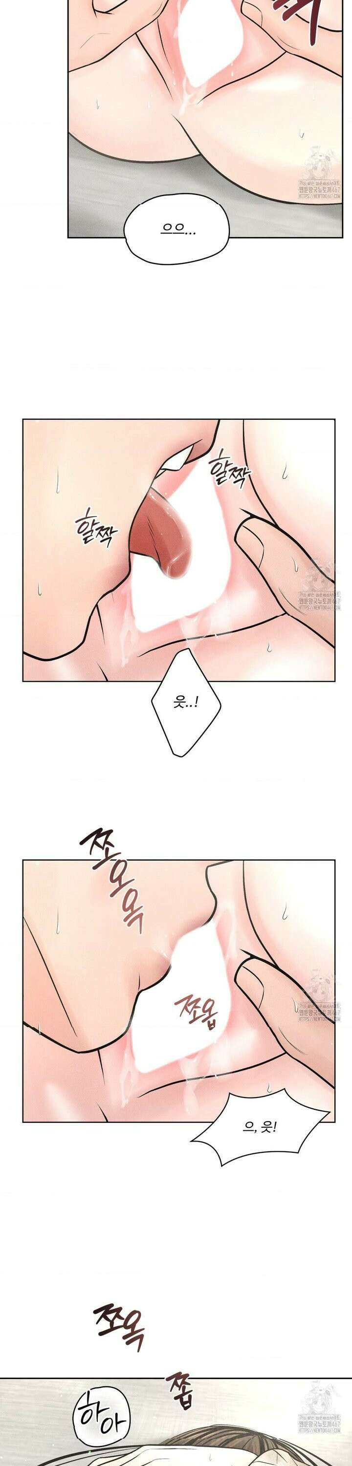 아저씨, 차비 드릴게요 14화 9