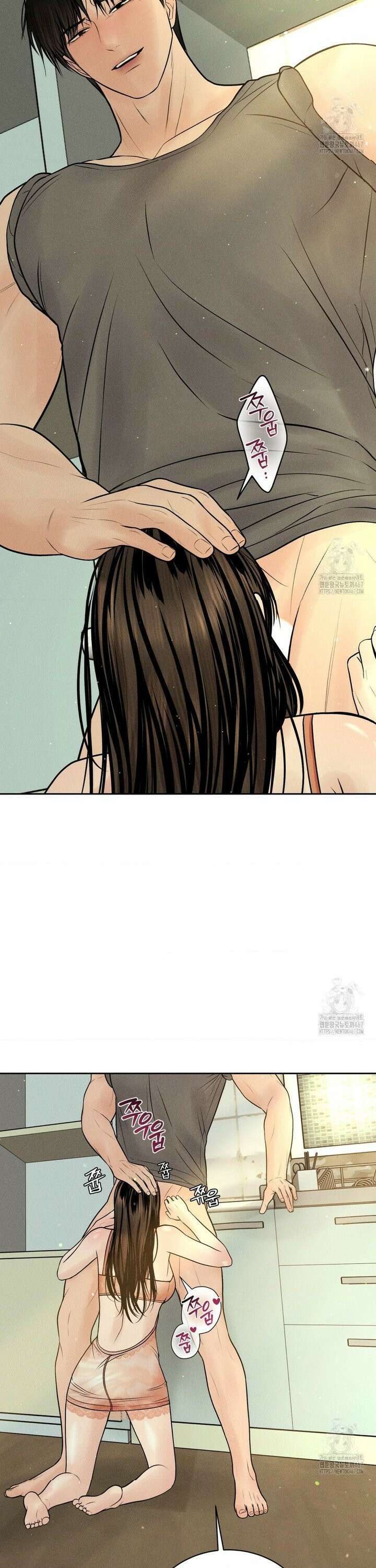 아저씨, 차비 드릴게요 14화 27